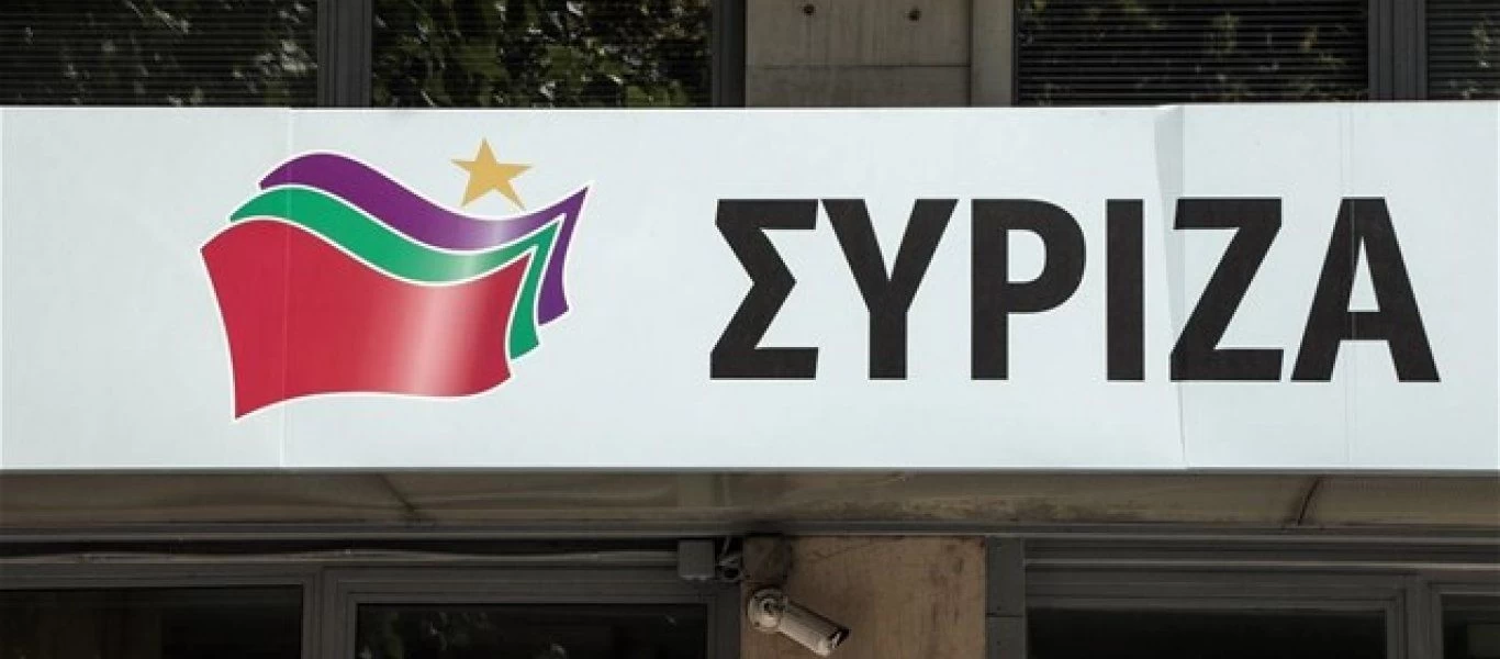 ΣΥΡΙΖΑ-ΠΣ: «Ο κ.Μητσοτάκης κοροϊδεύει χυδαία χιλιάδες νέες και νέους που αναζητούν ένα καλύτερο αύριο»